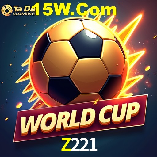 Exclusive Offers Z221