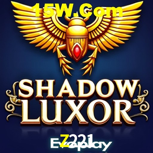 A Ascensão dos Esportes Eletrônicos: Um Novo Paradigma no Entretenimento